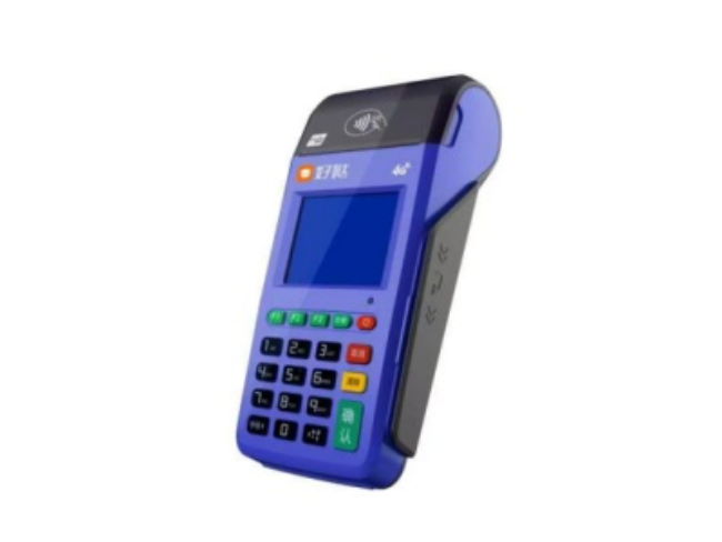 三明慧POS
